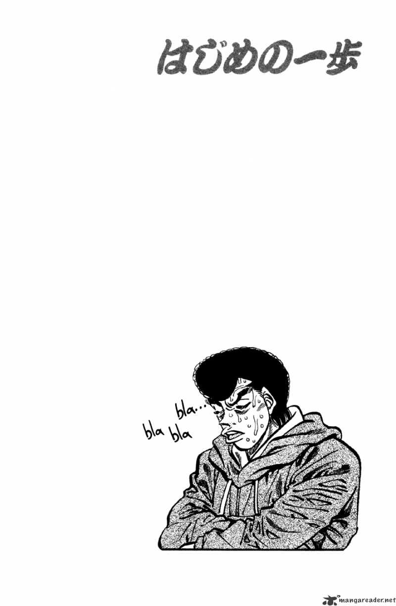 Hajime no Ippo: Fighting Spirit, Chapter 372 image 20